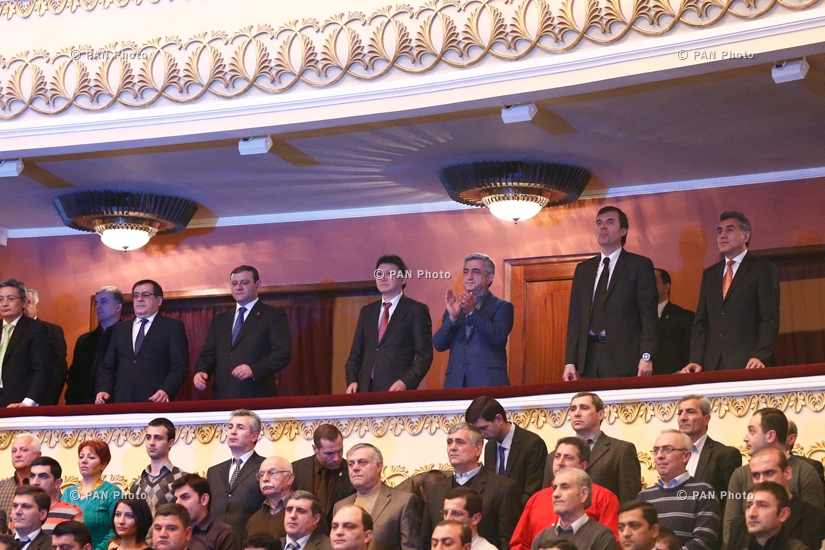 Opening ceremony of the 15th European Individual Chess Championship
