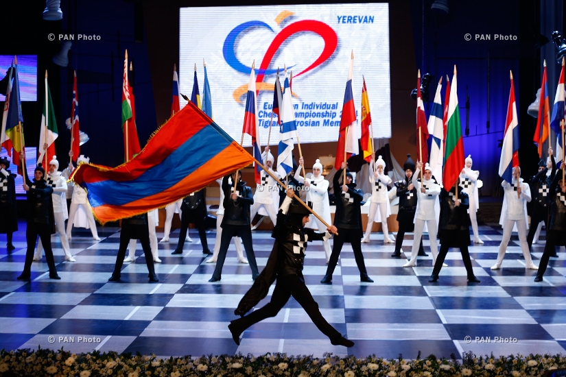 Церемония открытия 15-го индивидуального чемпионата Европы по шахматам 