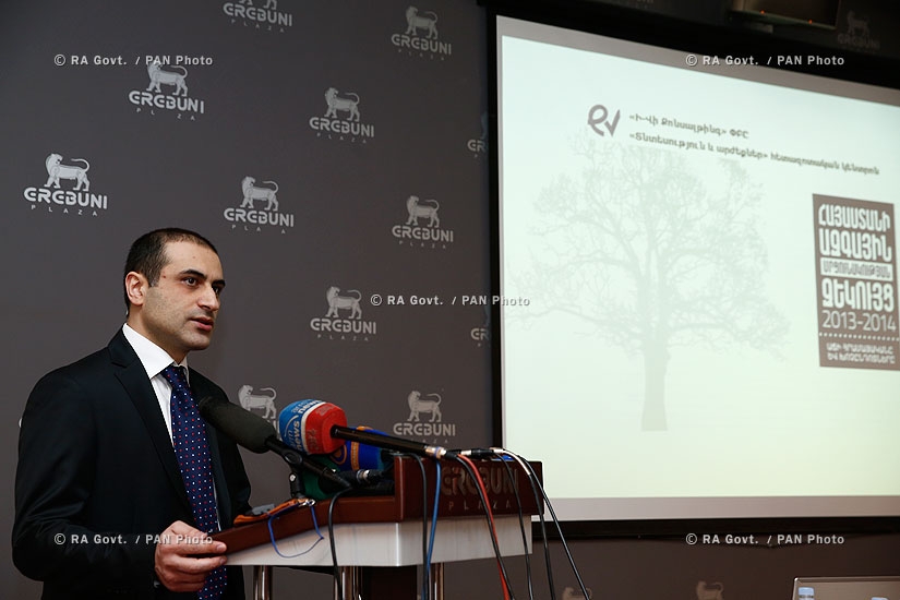 Presentation of the National Competitiveness Report of Armenia 