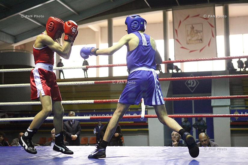 Armenian Youth Boxing Championship