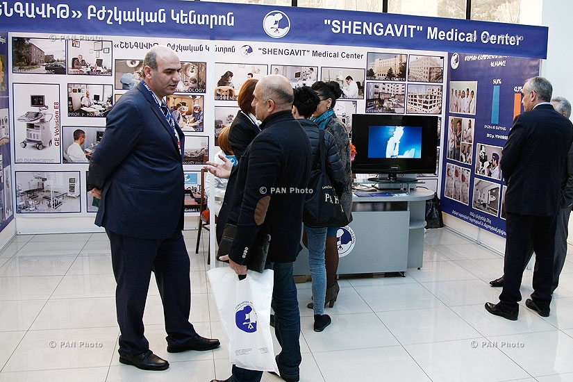 «Առողջապահություն և դեղագործություն EXPO 2014» 13-րդ միջազգային ցուցահանդեսը