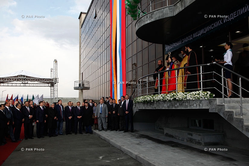 Открылся «Ереванский завод медицинских изделий»