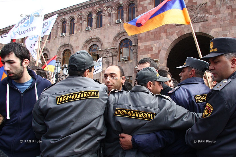 I am Against rally in front of Finance Ministry of Armenia