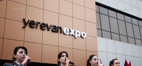  14th international specialized exhibition “Education and Career EXPO 2014” 