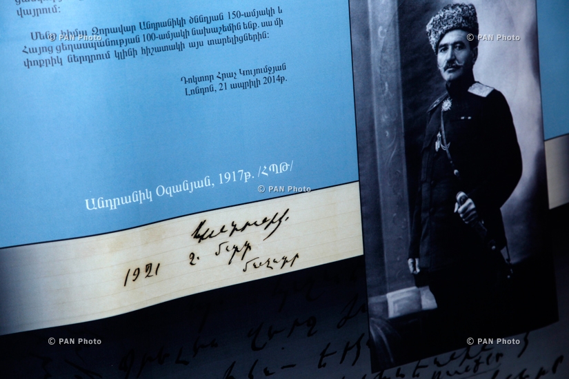 Անդրանիկ Օզանյանի ձեռագրերի բնօրինակները հանձնվեցին Հայաստանի պատմության թանգարանին