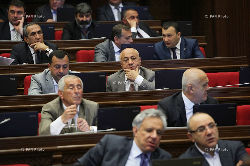 Пленарное заседание Национального собрания Армении