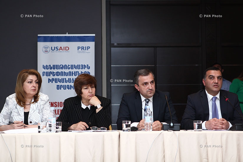 Conference on USAID-funded Pension Reform Implementation Program