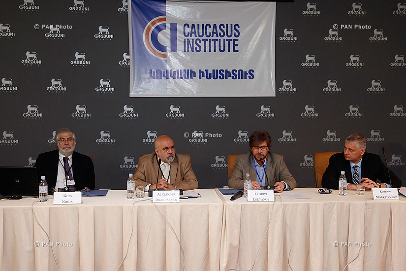 Международная конференция «Кавказ-2013»