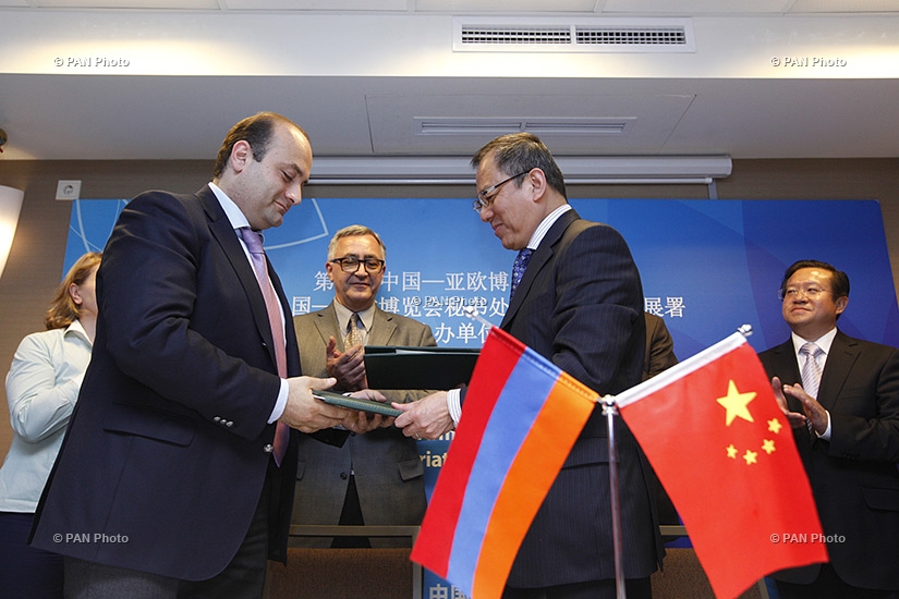 Руководитель секретариата выставки «Китай-Армения» и главный директор Армянского агентства развития подписали меморандум о сотрудничестве
