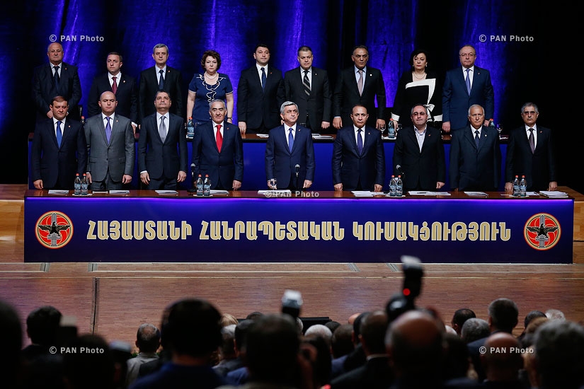 15-ый съезд Республиканской партии Армении