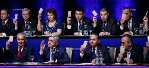 15-ый съезд Республиканской партии Армении