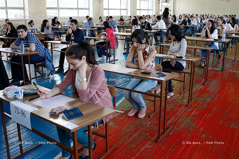 RA Govt.: United entrance exams kick off in Armenia