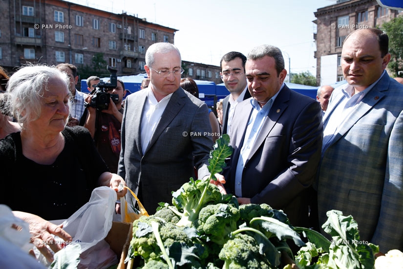 Agricultural products fair