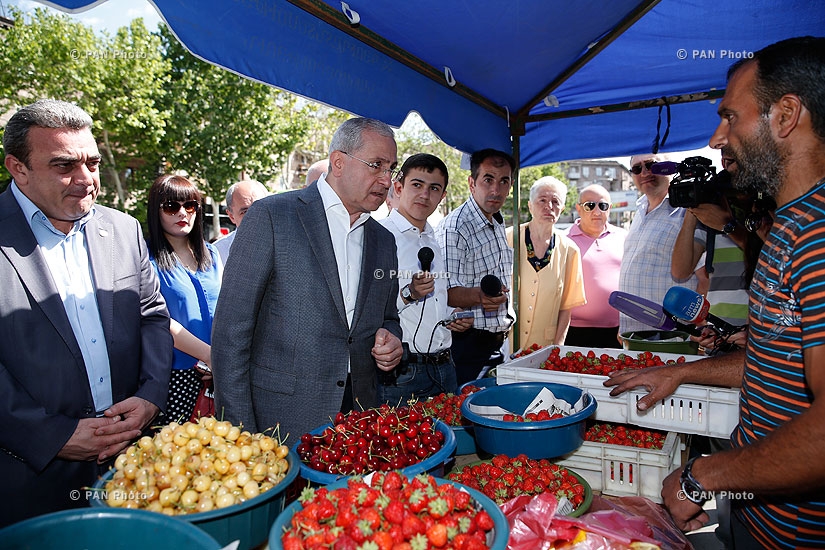 Agricultural products fair