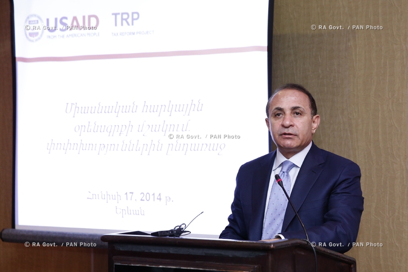 Правительство РА: Открытие международной конференции, посвященной разработке единого налогового кодекса Армении