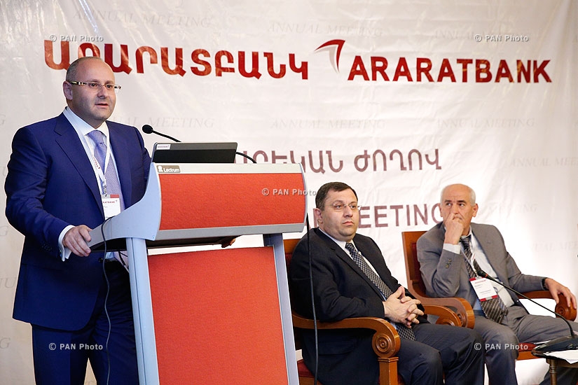 Общее годовое собрание акционеров ОАО «Араратбанка»