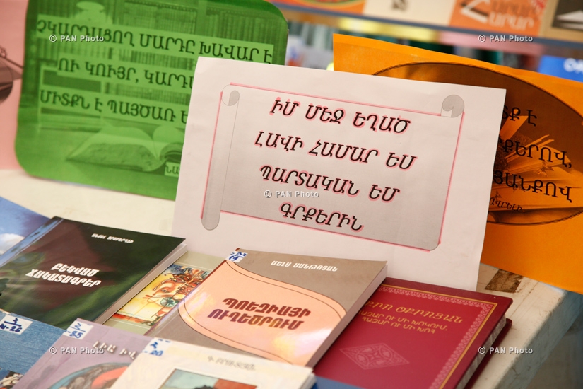 Book fair dedicated to Feast of Holy Translators St. Sahak and St. Mesrop
