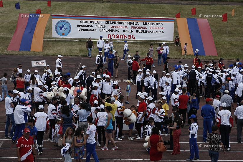 В Цахкадзоре состоялся финальный тур соревнований «Лучшая спортивная семья-2014»