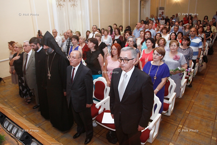 Церемония открытия 6-го Всеармянского образовательного форума