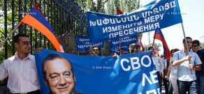Шествие в поддержку предпринимателя Левона Айрапетяна