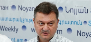 Пресс-конференция директора газеты «Аздак» Шагана Гантааряна
