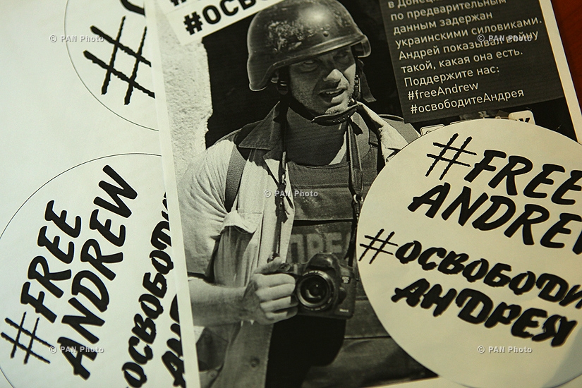 Լուսանկարչական ցուցահանդես՝ «Ռոսիա սեգոդնյա» ՄԼԳ-ի ֆոտոլրագրող Անդրեյ Ստենինին ազատ արձակման պահանջով