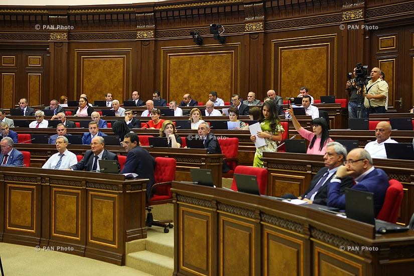 Four-day session of the Armenian National Assembly 
