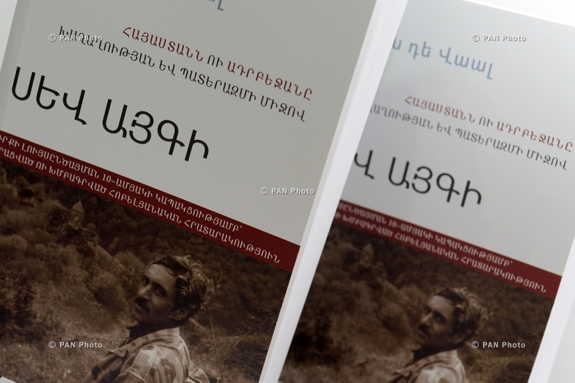 Presentation of Thomas de Waal's book entitled Black Garden: Armenia and Azerbaijan Through Peace and War