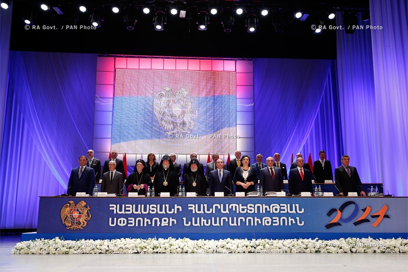 5-ая конференция «Армения-Диаспора»: День 1
