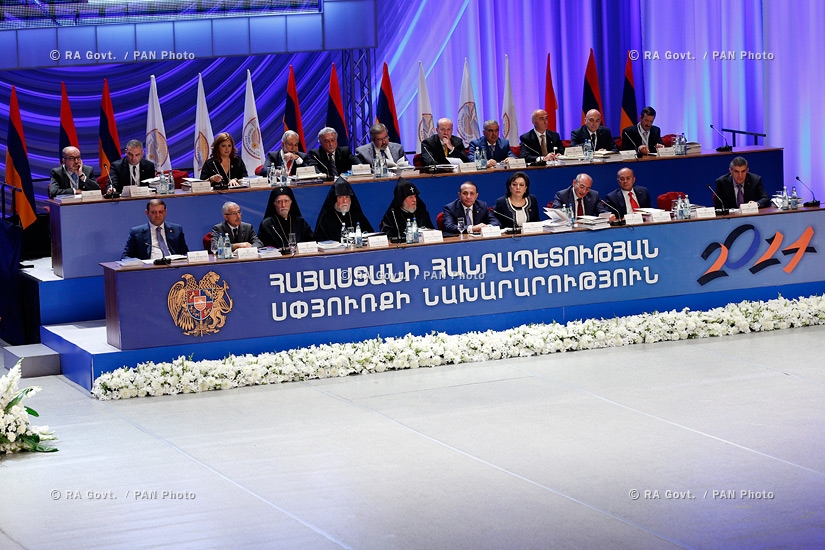5-ая конференция «Армения-Диаспора»: День 1
