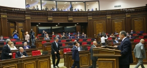 Четырехдневное заседание Национального Собрания Армении