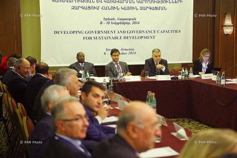 Workshop on Developing government and governance capacities for sustainable development 