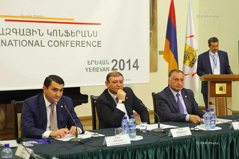 Международная конференция «Ереван-2025»