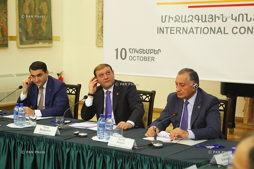 Yerevan 2025 international conference 