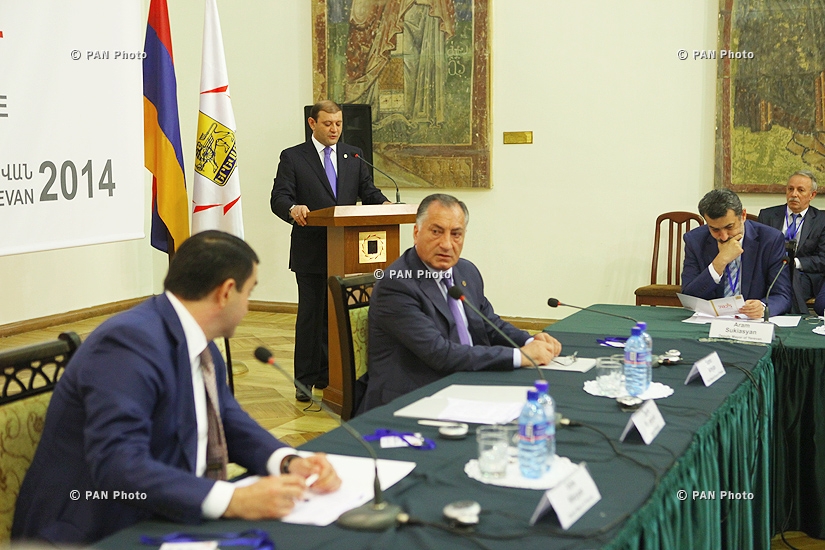 Международная конференция «Ереван-2025»