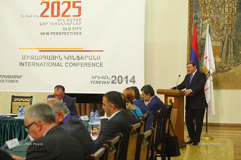 «Երեւան- 2025» միջազգային կոնֆերանս