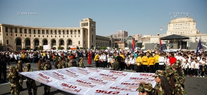 Еревану 2796 лет