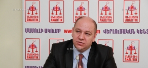 Пресс-конференция кандидата экономических наук Вилена Хачатряна