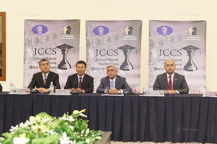 Международная конференция на тему «Шахматы в школе»