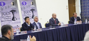 Международная конференция на тему «Шахматы в школе»
