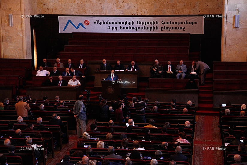 Forum of 'National Congress of Western Armenians'