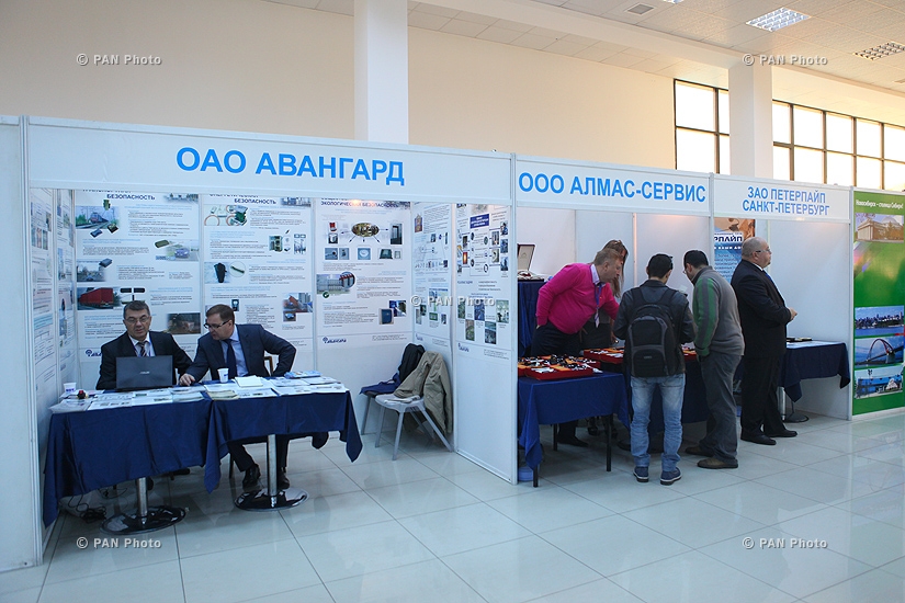 В Ереване открылась промышленная выставка «Экспо Россия-Армения 2014»