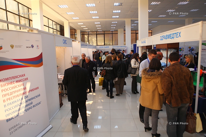 Opening of «Expo Russia-Armenia 2014» industrial exhibition
