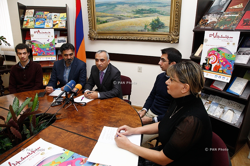 Пресс-конференция, посвященная Ереванскому международному анимационному кинофестивалю «РеАнимания»