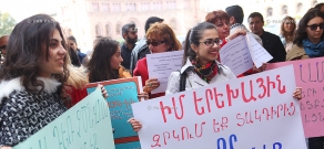Protest action against changes in Maternity Leave Law