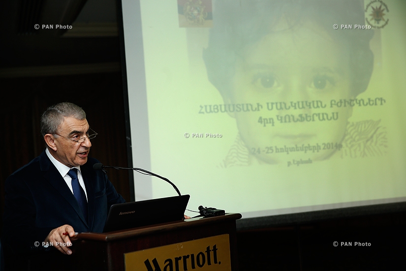 4th national conference of Pediatricians with the participation of international experts