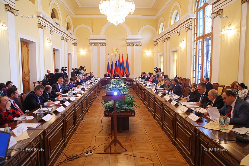  25-е заседание межпарламентской комиссии по сотрудничеству между Национальным Собранием Армении и Федеральным Собранием России