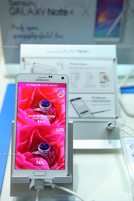 Presentation of Samsung Galaxy Note 4 smartphone
