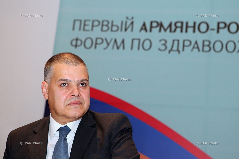 Первый армяно-российский форум по здравоохранени