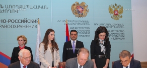 Первый армяно-российский форум по здравоохранени